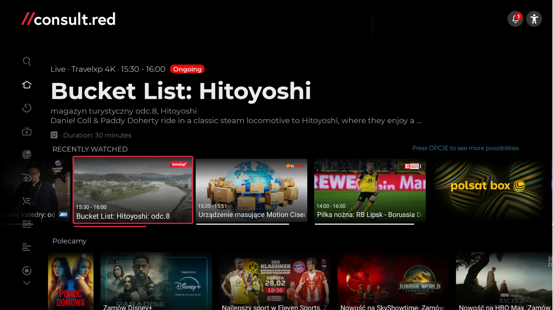 Operator-Grade ATV Launcher